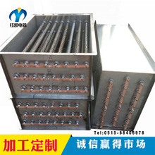 供應框架式電加熱器 高溫風管電加熱器 空氣加熱器 鈺凱專業定制