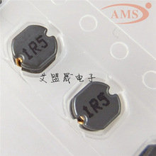 貼片銅芯電感CD43 1.5UH 3A 絲印:1R5 PIO43-1R0MT 4.5*4*3.2MM