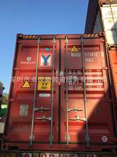 深圳出售9成新二手集裝箱