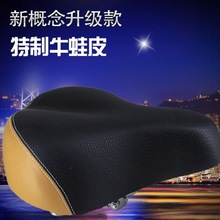 電動車坐墊車座電瓶車鞍座鐵殼電動自行車座墊套