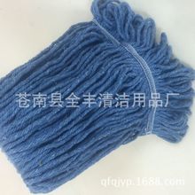 酒店超市KTV清潔線拖布拖把頭替換布墩布蠟拖頭可拆洗