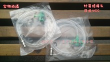 點膠機塑膠轉接頭10CC點膠針筒連接器10CC點膠針筒轉接頭適配器