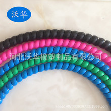 耐酸鹼彩色PP螺旋保護套 耐磨防曬液壓油管保護套 高壓膠管保護套