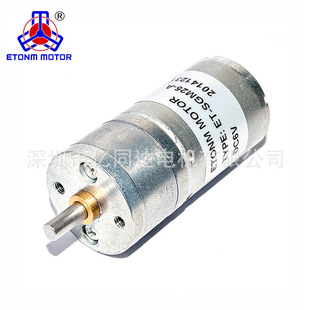 ET-SGM25-A AֱXp늙C 1-1600rpm Ԅ؛C ΢늙C