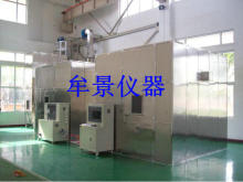 電線電纜煙密度試驗機