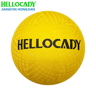 S10/9.5/8.5ӢوِӖplayground ball