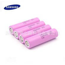 原裝3000mah 10A放電 18650鋰電池動力INR18650三星30Q大容量批發