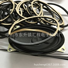 廠家直銷汽車喇叭墊 自粘泡棉墊片  EVA防滑防震腳墊 免費拿樣