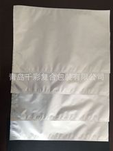 生產特大鋁箔真空袋（VIP袋）