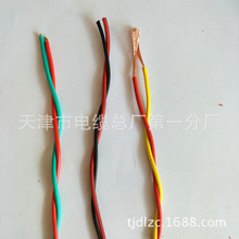 nh-RVS 2*0.75耐火麻花線 阻燃耐火電纜 雙絞線