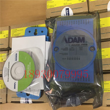 研華模塊 ADAM-4068 繼電器輸出模塊