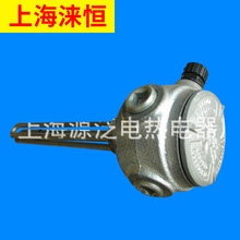 廠家供應 u型循環空氣電加熱器 管道輔助電加熱器 上海源泛定制