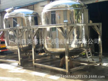 真空加熱配料罐 5噸針水配液罐 果汁飲料調配罐 牛奶加熱攪拌罐
