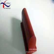 硅膠異型條 橡膠條 密封條 各種規格大小可定做