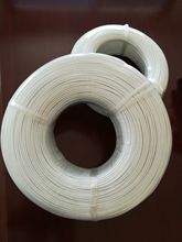 硅膠發熱線 碳纖維發熱線 電地暖發熱線  電熱育苗發熱線