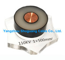 直銷高壓電力電纜 國標銅芯電纜110KV 1x500mm曙光電纜