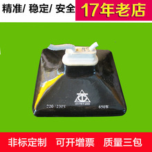 仿進口埋入式遠紅外陶瓷加熱板 吸塑機陶瓷發熱磚加熱片 加熱磚