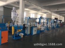出售高速電線電纜押出機設備 高速銅絲單對絞線成圈機塑料擠出機