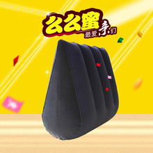 么么蜜三角枕夫妻體位枕頭一件代發情趣成人用品代理批發一件代發