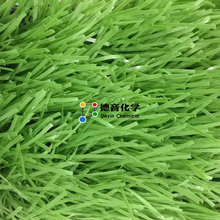 德音化學聚氨酯草坪催干劑 草坪催化劑 草坪背膠固化劑|免費拿樣