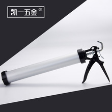 凱一廠家批發玻璃膠槍 壓膠槍填縫槍美縫膠槍 鋁合金結構膠槍