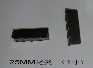 25MMβA