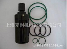 阿特拉斯1615369500膜片壓縮設備配件否易損配件潤滑油伺服氣缸AT