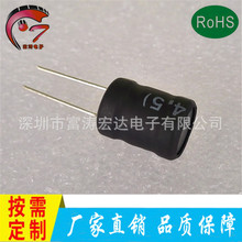廠家生產 DR2W0912/0.3A電流/2MH 插件電感 電感線圈 工字電感