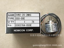 店長推薦日本原裝正品內密控編碼器OVW2-20-2MHC增量式接觸式