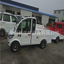 皮卡電動四輪 油電兩用客貨搬運車 單排雙排皮卡電動車廠家銷售