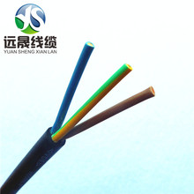 三芯黑色護套線橡膠線 HO7RN-F 450-750V 歐標橡膠線軟線