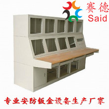 特惠直銷供應琴式監控機櫃豪華型3聯監控機櫃操作台深圳賽德機櫃