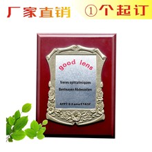 廠家直銷 授權木質牌金箔銀箔獎牌金屬框 紅木胡桃木雕刻牌匾定做