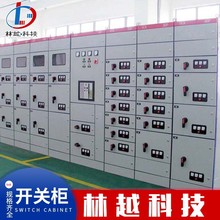 配電進出線計量GGD開關高低壓成套控制GCK抽屜式動力JP無功補償櫃