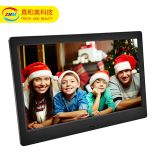 SֱN10电a  Digital photo frame