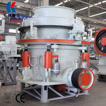 廠家直銷圓錐式建築垃圾破碎機 石頭破碎機 圓錐式破碎機價格