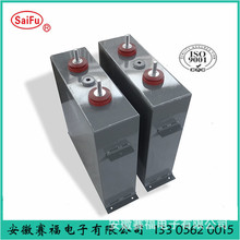 脈沖鋁鎳鈷充磁機電容器 2000VDC 1000UF