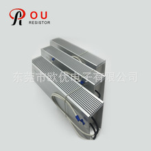 台達變頻器剎車電阻福建制動電阻RXLG1000W50RJ鋁殼剎車電阻