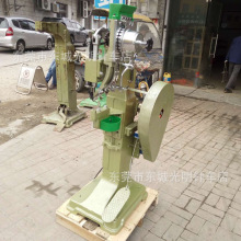 廠家直銷五金配件鉚釘機 小型全自動打釘機 燈頭機 鉚接機