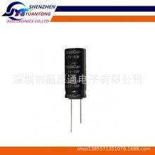 PSHLR-0120C0-002R3 電容器 2.3V,120F 原裝供應 價格以詢價為准