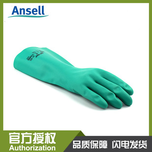 ANSELL˼37-165zW 37-165