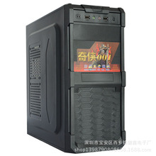 電腦台式機箱, ATX CABINET,pc case,標箱