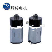 12MM-N20直流行星減速電機 指紋鎖電機 智能鎖減速馬達