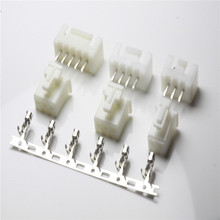 XHB 2.54接插件替代JST XH帶扣連接器 電機連接器 冷壓端子膠殼端