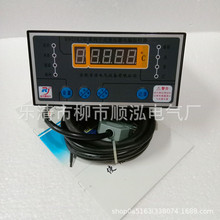 廠銷 溫度控制器 BWD3K-130 干式變壓器 智能電腦溫控器 現貨