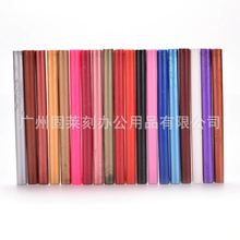 廠家供應紫金火漆蠟條 封蠟蠟條  請帖火漆蠟條 歐美火漆印蠟條