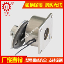 生產廠家現貨供應 微小型乾式單板電磁煞車器附導座電磁制動器