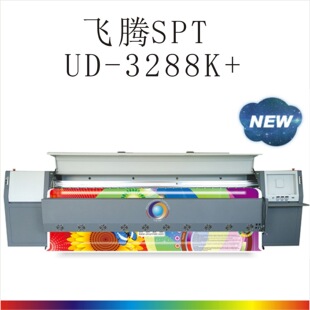 ȫԭbwvSPT߶UD-3288K+LC use seiko 508GS printer