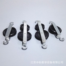 學生滑輪組 雙串滑輪單滑輪20132初中物理力學教學儀器實驗器材