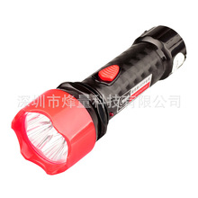 廠家批發LED塑料手電筒 充電式家用應急照明燈 擺地攤跑江湖貨源